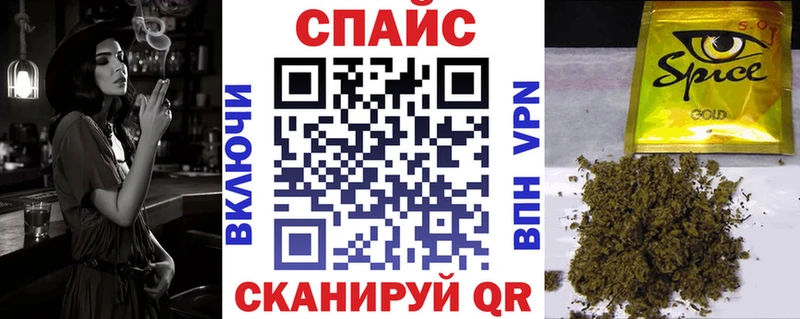 БУТИРАТ 99%  Гудермес 