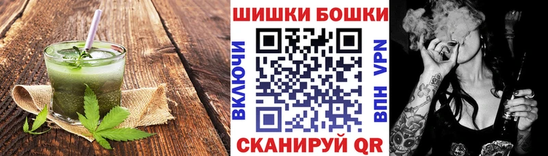 как найти наркотики  Гудермес  Еда ТГК конопля 