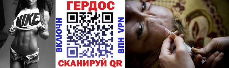 Героин афганец  купить наркотик  Гудермес 