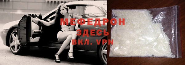 скорость Белоозёрский