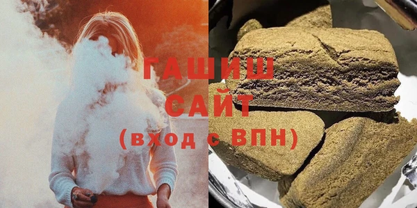 мескалин Верея