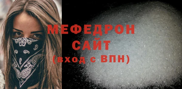 дживик Белокуриха