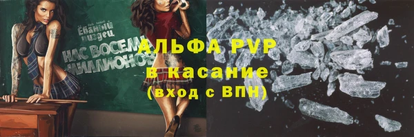 хмурый Верхнеуральск