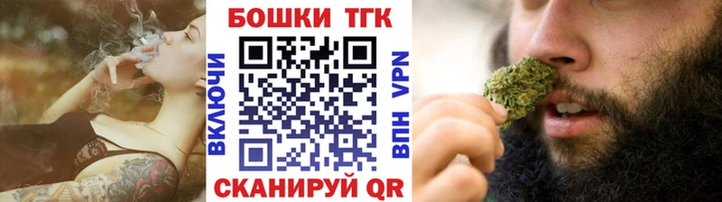 Шишки марихуана SATIVA & INDICA  блэк спрут онион  Гудермес  хочу  